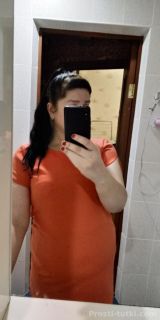 Миниатюра Индивидуалка Вероника  Автовокзал Фотография 