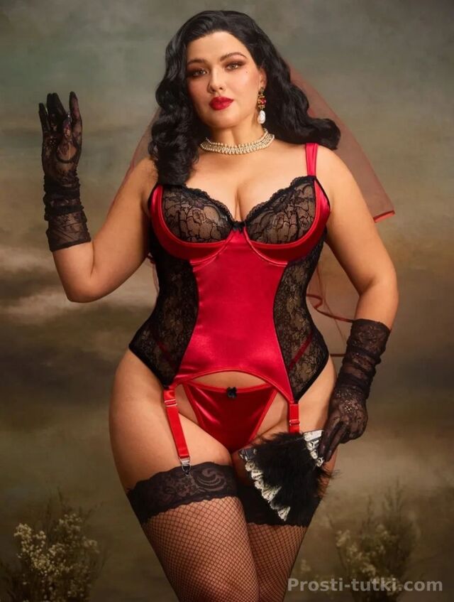 Индивидуалка Инга Солнечный Фотография 