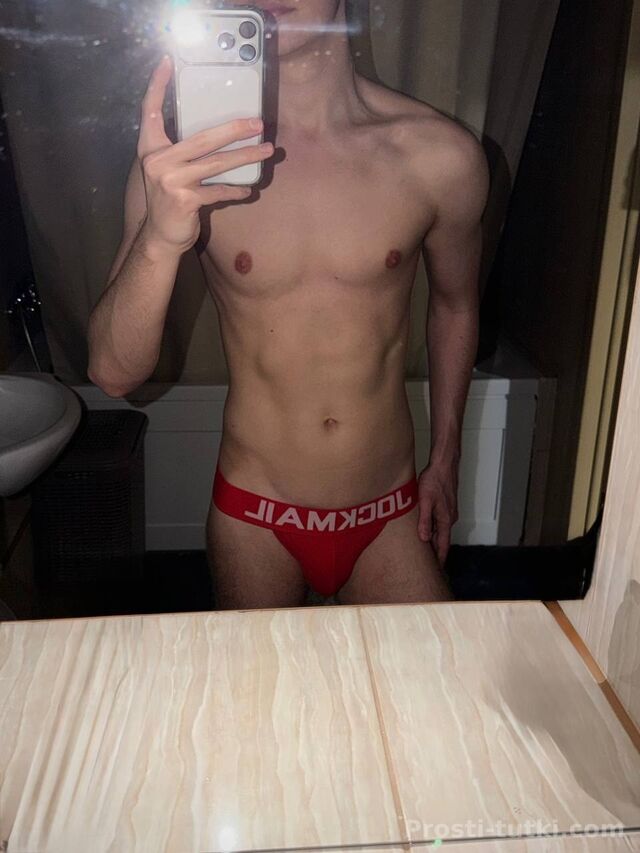 Мужчина Макс Автовокзал