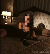 Миниатюра Индивидуалка Вероника Центр Фотография 