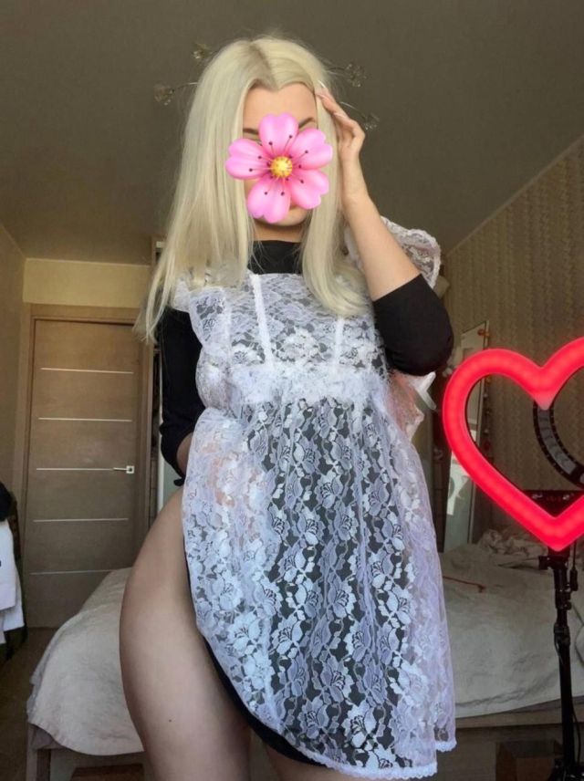 Индивидуалка 🍓МАРИЯ🍓 Уралмаш Фотография 