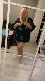 Миниатюра Индивидуалка Кира Кольцово Фотография 