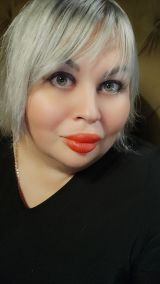 Миниатюра Индивидуалка Кира Кольцово Фотография 