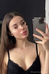 Миниатюра Индивидуалка Ангелина Автовокзал Фотография 