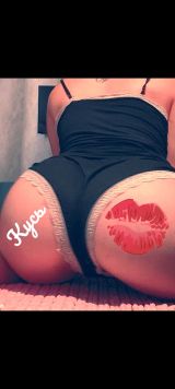 Миниатюра Индивидуалка Мария Автовокзал Фотография 