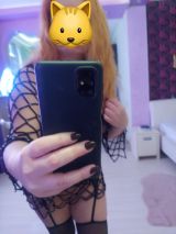 Миниатюра Индивидуалка Виктория Центр Фотография 