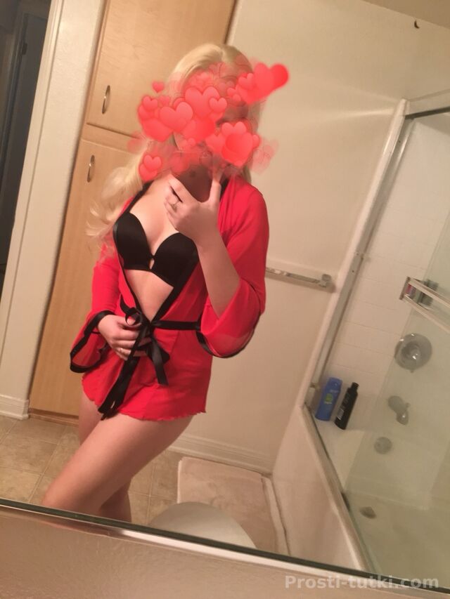 Массажистка Каролина Пионерский Фотография 