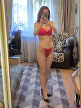 Миниатюра Индивидуалка Джени ЖД Вокзал Фотография 