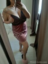 Миниатюра Индивидуалка Индивидуалки Автовокзал Фотография 