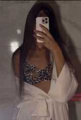 Миниатюра Индивидуалка Карамелька ЖД Вокзал Фотография 