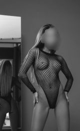 Миниатюра Индивидуалка Милана Академический Фотография 