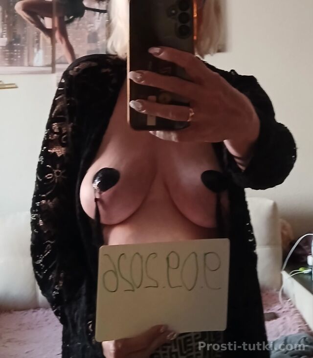 Индивидуалка Светлана Уктус Фотография 
