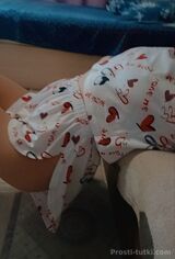 Миниатюра Индивидуалка Аня Уралмаш Фотография 