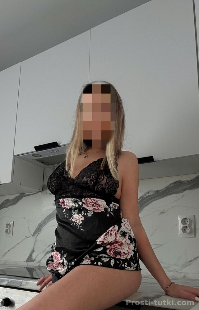 Индивидуалка Вика Ботанический Фотография 