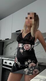 Миниатюра Индивидуалка Вика Ботанический Фотография 