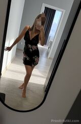 Миниатюра Индивидуалка Вика Ботанический Фотография 