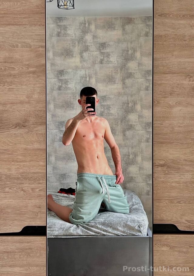 Мужчина Владислав Центр Фотография 