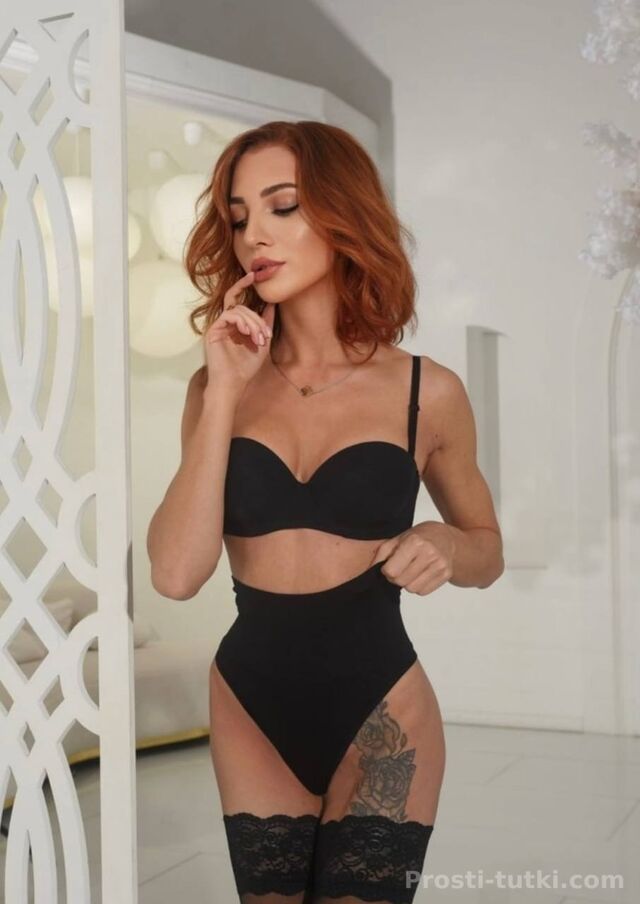 Индивидуалка Ева Центр Фотография 