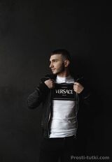 Миниатюра Мужчина TIM Автовокзал Фотография 