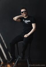 Миниатюра Мужчина TIM Автовокзал Фотография 