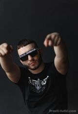 Миниатюра Мужчина TIM Автовокзал Фотография 