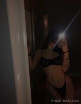 Миниатюра Индивидуалка Алина  Центр Фотография 