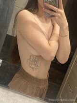 Миниатюра Индивидуалка Эшли ЖД Вокзал Фотография 