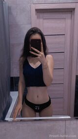 Миниатюра Индивидуалка Эшли ЖД Вокзал Фотография 