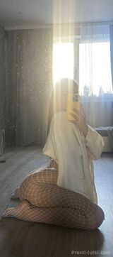 Миниатюра Индивидуалка Ева Центр Фотография 