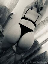 Миниатюра Индивидуалка Виртуальный Секс ЖД Вокзал Фотография 