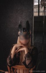 Миниатюра Индивидуалка Дарья Автовокзал Фотография 