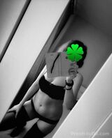 Миниатюра Индивидуалка Алина Виз Фотография 