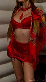 Миниатюра Индивидуалка Адель Центр Фотография 