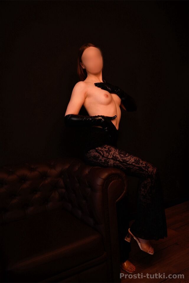 Индивидуалка Светлана Юго-Западный Фотография 