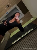 Миниатюра Индивидуалка Джина Автовокзал Фотография 