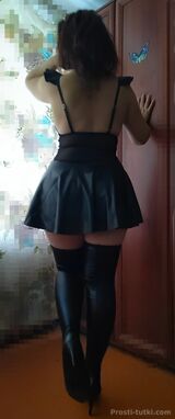 Миниатюра Индивидуалка Мария Уралмаш Фотография 