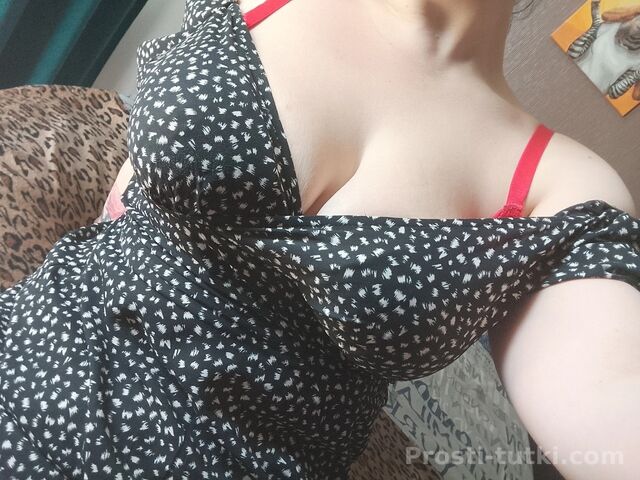 Индивидуалка Яночка Ботанический Фотография 