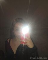 Миниатюра Индивидуалка Лиля Старая Сортировка Фотография 