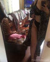 Миниатюра Индивидуалка Лиля Старая Сортировка Фотография 