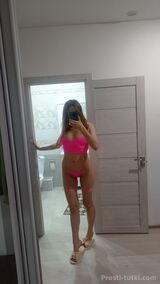 Миниатюра Индивидуалка Лиза Академический Фотография 