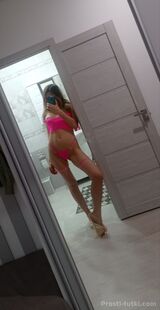 Миниатюра Индивидуалка Лиза Академический Фотография 