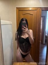 Миниатюра Индивидуалка Виктория Ботанический Фотография 