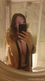 Миниатюра Индивидуалка Ника 5.07-07.07 Центр Фотография 