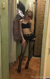 Миниатюра Индивидуалка Светик Уралмаш Фотография 