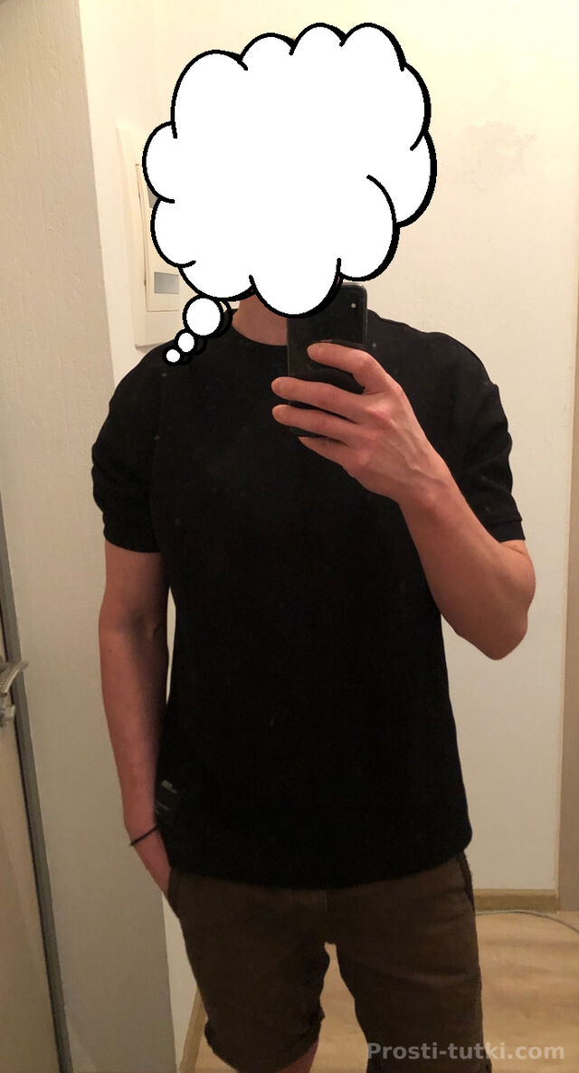 Мужчина Олег Академический