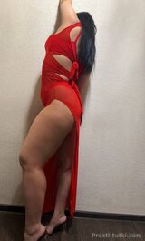 Миниатюра Индивидуалка Аня Уралмаш Фотография 