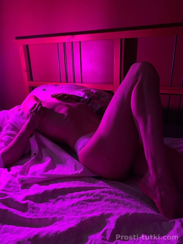 Индивидуалка Волшебница Втузгородок Фотография 