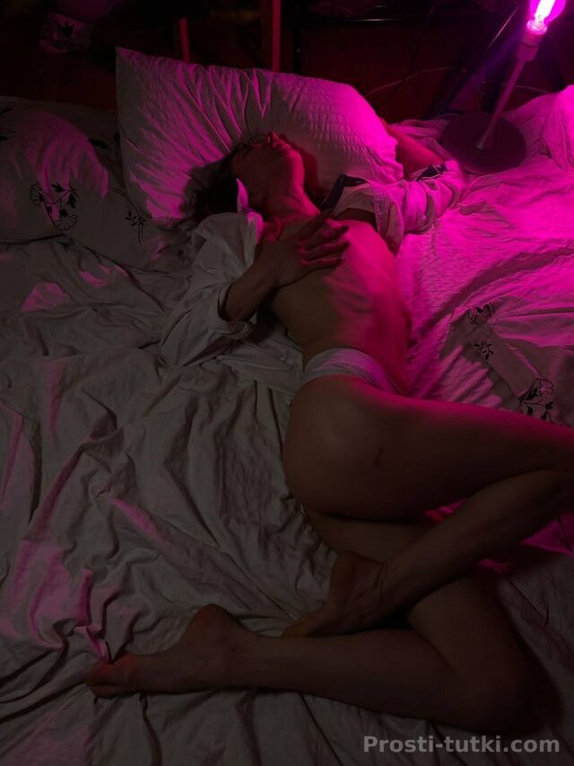 Индивидуалка Волшебница Втузгородок Фотография 