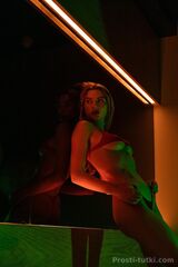 Миниатюра Индивидуалка Муза Уралмаш Фотография 