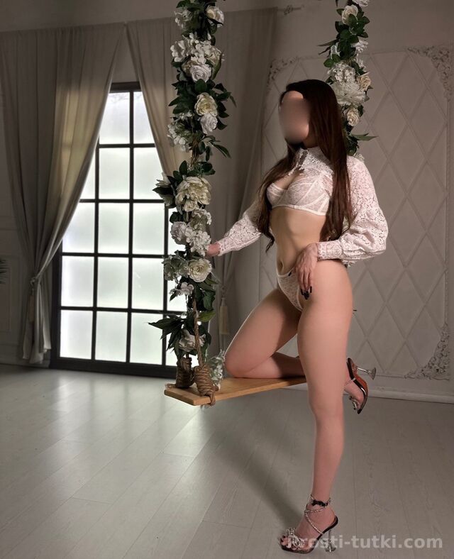 Индивидуалка ЛЮМИН Центр Фотография 